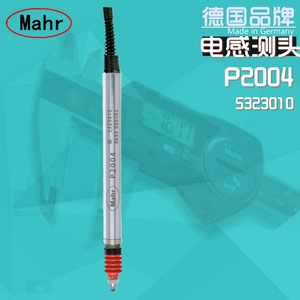 马尔mahr电感测头P2004MA MB 5323010 5323020位移传感器LVDT