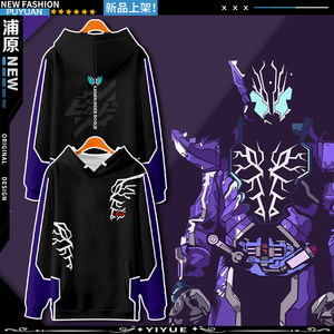 94he6310281淘宝假面骑士build老实人t恤男女rouge冰室幻德同款yes