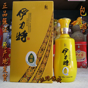 新疆白酒肖尔布拉克