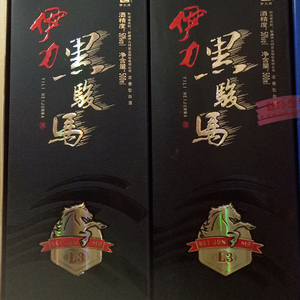新疆伊力特 伊力黑骏马l3 50度500ml2014年的老酒纯粮整箱包邮