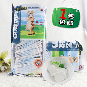 大白兔奶糖酸奶味