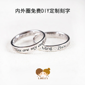 情侣戒指定制刻字999纯银一对男女足银字母对戒姐妹款小众设计感