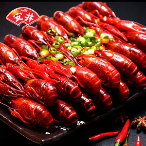 安井麻辣小龙虾熟食香辣鲜活即食速冻食品大包装吃过瘾860g包邮