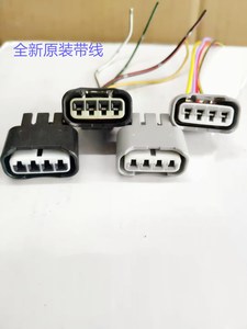 丰田凯美瑞点火线圈插头 花冠卡罗拉高压包接口 威驰锐志皇冠线束