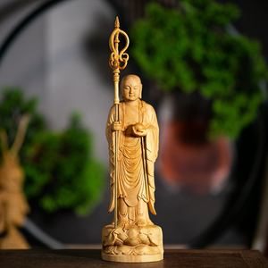 小叶黄杨木雕实木雕刻地藏王菩萨摆件家用收藏佛像玄关装饰工艺品