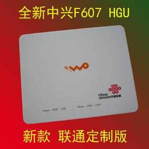 光猫联通中兴f607