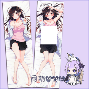 月萌 租借女友 水原千鹤 便服动漫等身抱枕二次元靠枕定制抱枕套