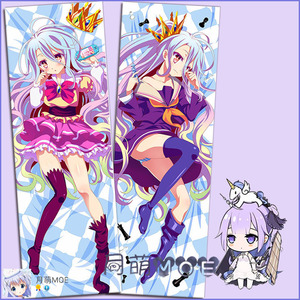 月萌 游戏人生 白 妹妹 动漫等身抱枕 靠枕二次元周边枕套礼物