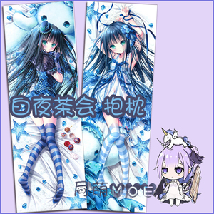 c96白夜茶会tinkle原创蓝发妹纸动漫等身抱枕二次元萝莉抱枕套