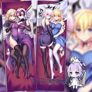 fate grand order 白贞德 黑贞德 黑贞 礼服2wt动漫等身抱枕套