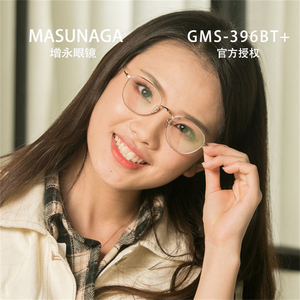 MASUNAGA 增永眼镜日本手工纯钛镜框近视眼镜架银色圆框GMS 396BT