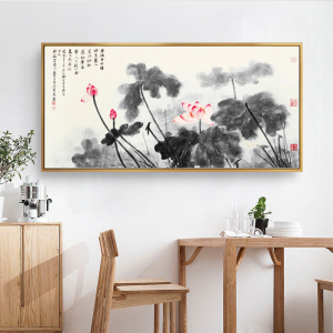 新中式荷花客厅装饰画卧室书房办公室挂画餐厅走廊张大千水墨壁画