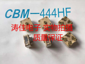 收音机调谐器 CBM-444HF 四联PVC介质薄膜 可变电容器 可调电容