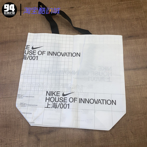 nike上海001店铺限定 购物袋 环保袋 袋子单肩包tote bag