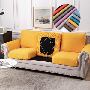 沙发套定做全包布艺