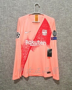 【双十一】nike巴萨1819赛季客场城市系列vaporknit球员版球衣