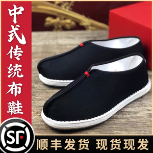 中式传统手工千层底僧鞋男罗汉鞋夏季透气吸汗防滑舒适禅意居士鞋