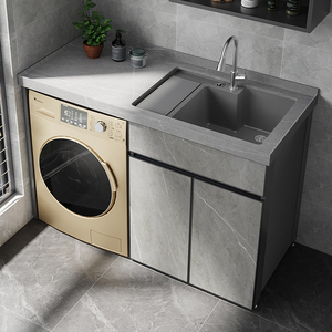 滚筒洗衣机伴侣一体柜