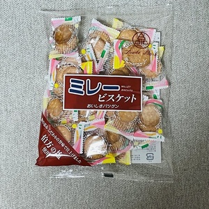 日本进口零食平野美乐园名古屋特产南乳小圆饼咸味薄脆饼干