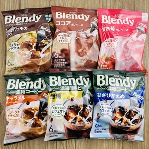 日本AGF Blendy冷热水速溶冰胶囊咖啡液浓缩布兰迪草莓可可味浓浆
