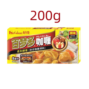 好侍house百梦多黄咖喱块牛肉鸡肉料理包酱日式家用原味微辣200g