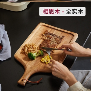 拼盘切面包酒托日式西餐具寿司板板牛排盘木餐盘盘披萨板托水果板