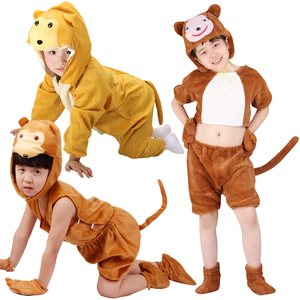 儿童小猴子表演服装元旦新年幼儿园动物演出服男女童毛绒连体衣服