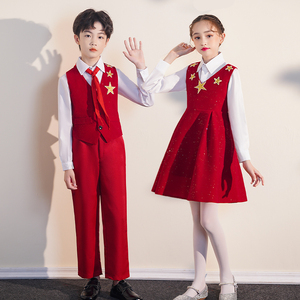 儿童演出服小学生朗诵合唱服红色爱国歌唱祖国男女童小主持人礼服
