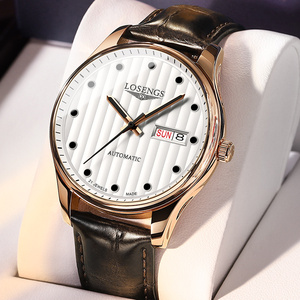 瑞士正品浪琴瑰丽手表男士全自动机械表防水夜光轻奢皮带镂空男表