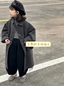 韩国代购童装女童双面羊绒大衣2023冬季新款儿童中长款呢子外套男
