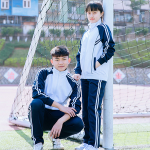 初中生校服春秋季运动班服两件套高中学生男女长袖韩版学院风套装