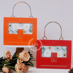 福州伴手礼金榜题名橙色红色手提盒喜糖礼盒喜糖盒送礼答谢谢师
