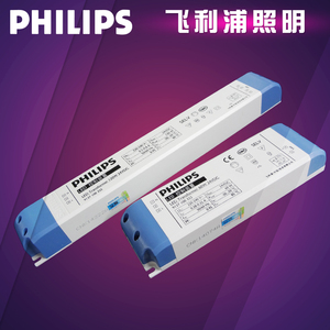 飞利浦LED灯带控制驱动电源 变压器 标准型 24V 60W120W180W照明