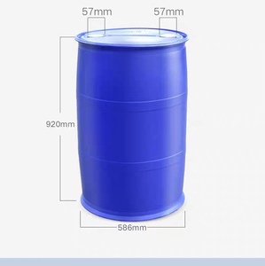 二手200升加厚双环桶单环塑料桶油桶化工运输桶鱼排桶耐摔耐酸碱