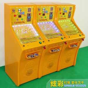 吉上童弹珠机 老款新款/投币器式儿童游戏机游艺机娃娃机通用配件