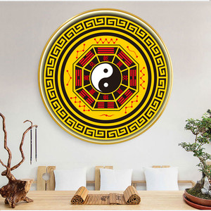 五行太极八卦图装饰画新中式养生馆佛堂挂画客厅玄关led发光灯画