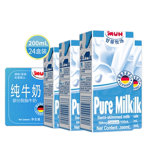 甘蒂牧场MUH进口低脂部分脱脂纯牛奶200ml*24盒 儿童高钙早餐奶
