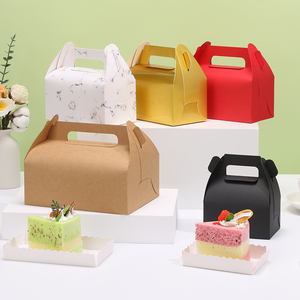手提甜品打包盒烘焙慕斯西点盒包装盒三角小蛋糕盒子蛋挞纸杯纸盒