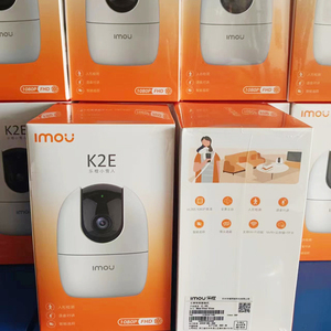 大华乐橙K2E智能高清家用无线wifi手机远程监控摄像头