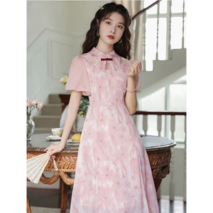 裙子女夏季2024年新款复古粉色新中式女装改良国风汉服旗袍连衣裙