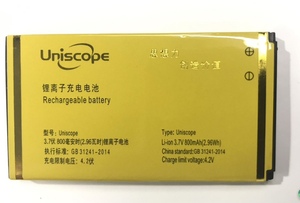 Uniscope US68C 电池手机 优思US68A US68H 电板US-U-021A 1500毫