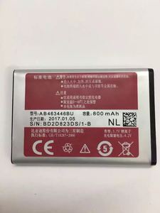 适用 GT-E1080C/1070C/1083C/1228/1220I/1200/B309手机通用 电池