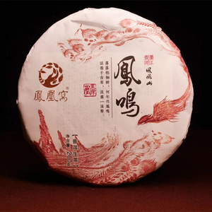 凤凰窝普洱茶