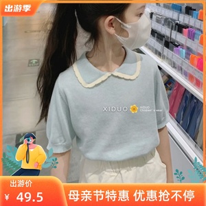 韩国童装女童T恤套装夏季新款儿童娃娃领针织衫上衣白色宽松短裙