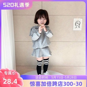 女童学院风套装韩国童装23春秋儿童宝宝海军领T恤半身裙卫衣两件