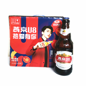 【京津冀包邮北京顺义原厂燕京U8特酿】啤酒8度500ml12瓶酒大肚量