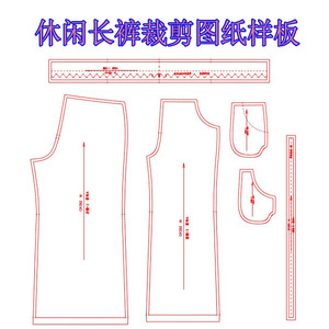ck052服装纸样棉麻抽绳松紧腰阔腿裤长裤女装裁剪图样板实物纸样