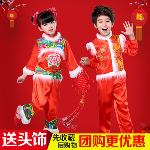 新款元旦儿童拜年喜庆演出服春节民族舞秧歌服装开门红幼儿舞蹈服