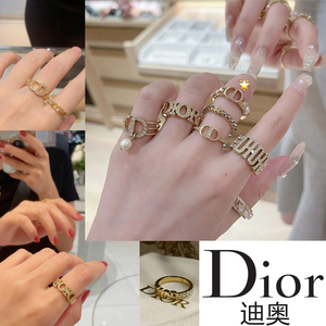 正品dior迪奥戒指女新款字母cd镶钻情侣对戒星星镂空设计珍珠指环