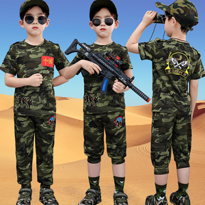 儿童迷彩服套装小孩当兵衣服夏季男孩特种兵军人帅气夏令营军训服